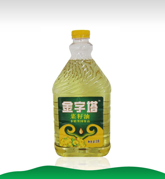 菜籽油